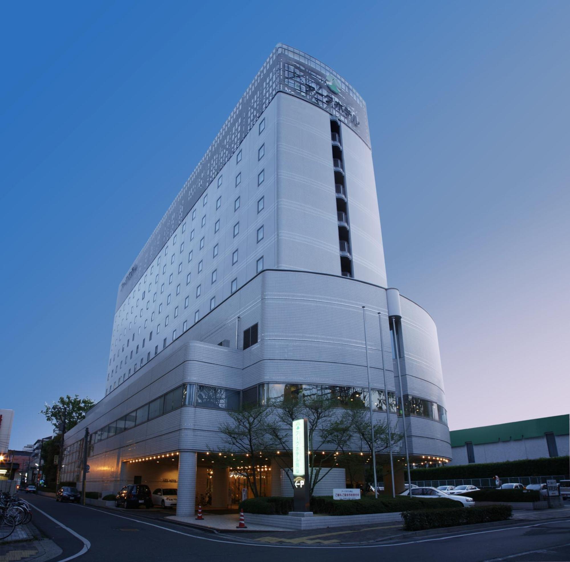 アークホテル岡山 -ルートインホテルズ- 岡山市 エクステリア 写真