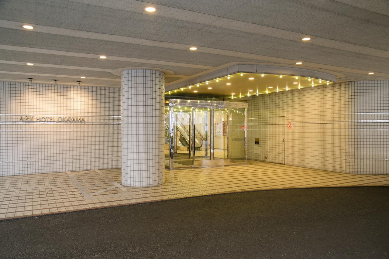 アークホテル岡山 -ルートインホテルズ- 岡山市 エクステリア 写真